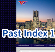 watanabe masakazu Private Siteの 過去バージョンのインデックスページ１のバナー画像