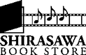 白澤書店ロゴマーク