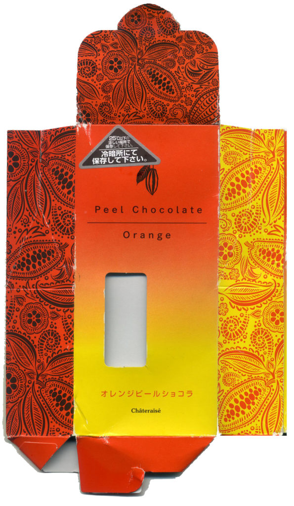 シャトレーゼ　オレンジピールショコラ　パッケージ１